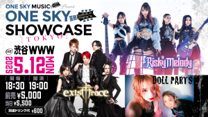 One Sky Showcase [Tokyo] 2025/05/12