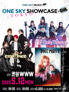 One Sky Showcase [Tokyo]