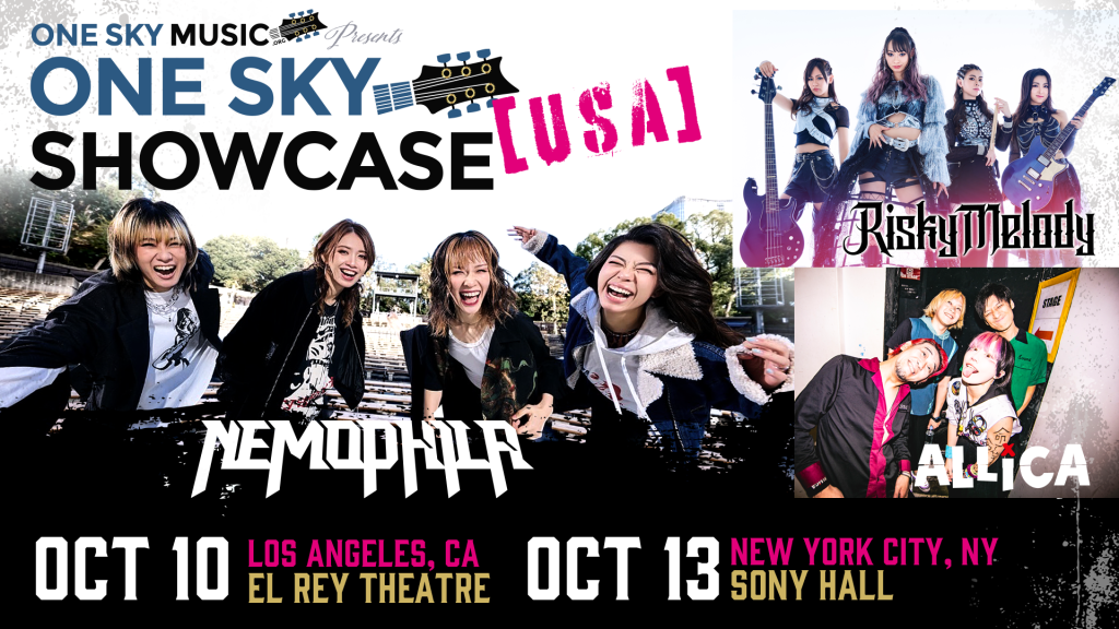 One Sky Showcase [USA]