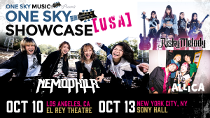 One Sky Showcase [USA]
